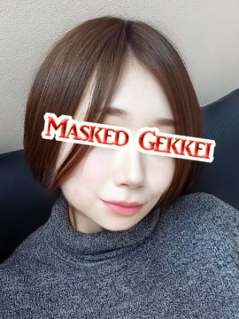 あきら