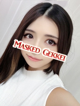 みな