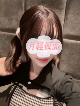 ひな