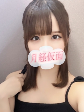 おと